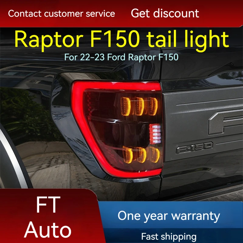 Car lights for 22-23 Ford Raptor F150 tail light assembly modified LED running lights, turn signals, brake reversing
Car lights for 22-23 Ford Raptor F150 tail light assembly modified LED running lights, turn signals, brake reversing