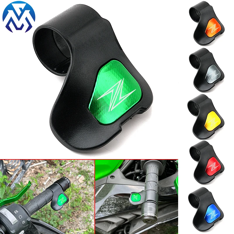 Для Kawasaki Z900 Z800 Z750 Z650 Z400 Z250 Z125 Z1000 R SX ZH2 Z900 SE Мотоциклетные аксессуары для экономии труда зажим для руля
Для Kawasaki Z900 Z800 Z750 Z650 Z400 Z250 Z125 Z1000 R SX ZH2 Z900 SE Мотоциклетные аксессуары для экономии труда зажим для руля