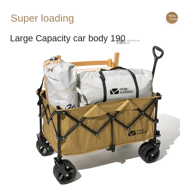Outdoor Camp Car Large Capacity Portable Camping Trolley CloudFour-way Folding Trailer
Outdoor Camp Car Large Capacity Portable Camping Trolley CloudFour-way Folding Trailer