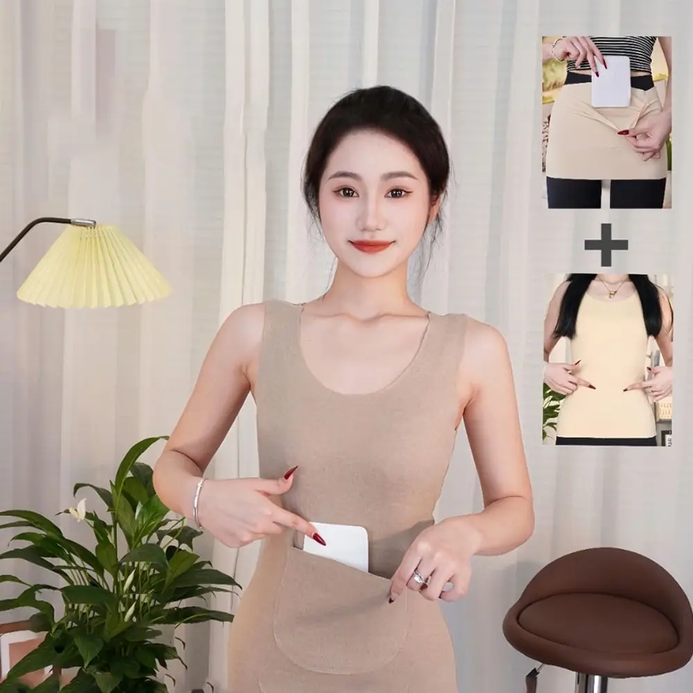 Heating Fibers German Fleece Vest Traceless Double Pocket Thermal Underwear Waist Protector Warm Belly Traceless Bra Women
Heating Fibers German Fleece Vest Traceless Double Pocket Thermal Underwear Waist Protector Warm Belly Traceless Bra Women