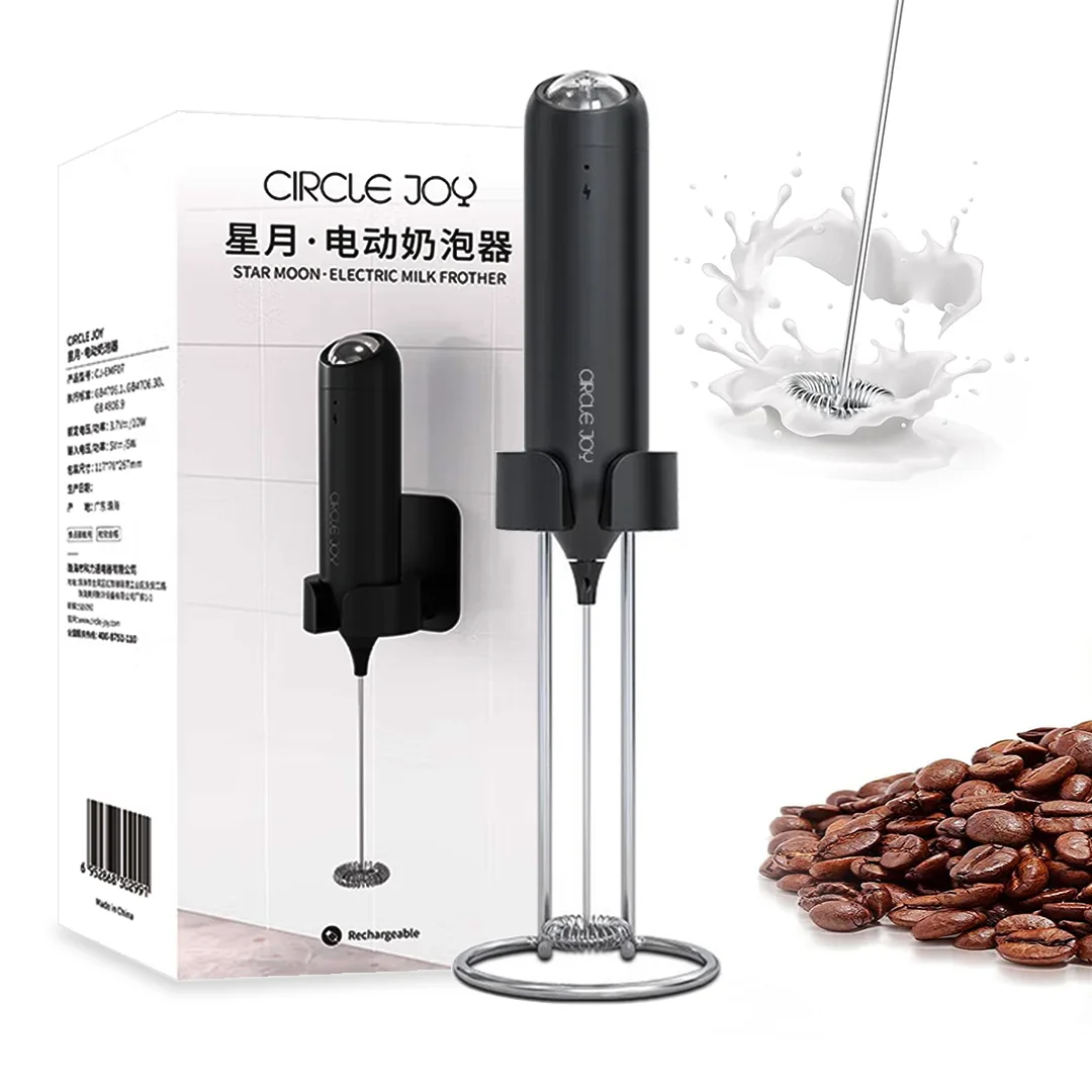 Circle Joy Wireless Milk Frothers Electric Handheld Blender Rechargeable Electrical Mini Coffee Maker Whisk Mixer
Circle Joy Wireless Milk Frothers Electric Handheld Blender Rechargeable Electrical Mini Coffee Maker Whisk Mixer