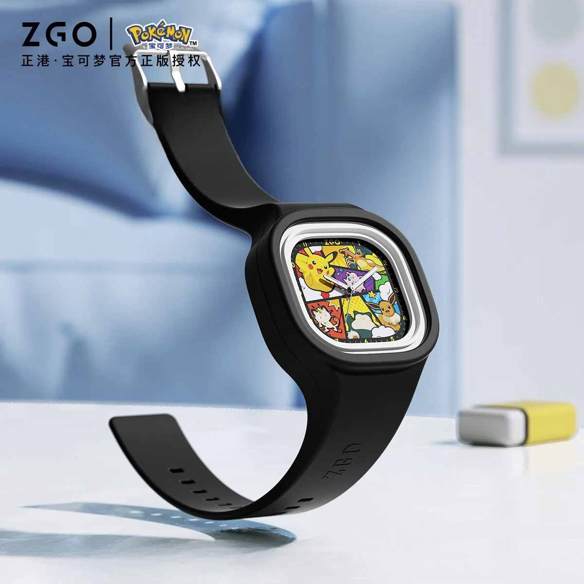 Pokemon Watch for Middle School Students, Campus Style, Luminous Couple Children's Quartz Watch Exquisite Gift Box Birthday Gift
Pokemon Watch for Middle School Students, Campus Style, Luminous Couple Children's Quartz Watch Exquisite Gift Box Birthday Gift