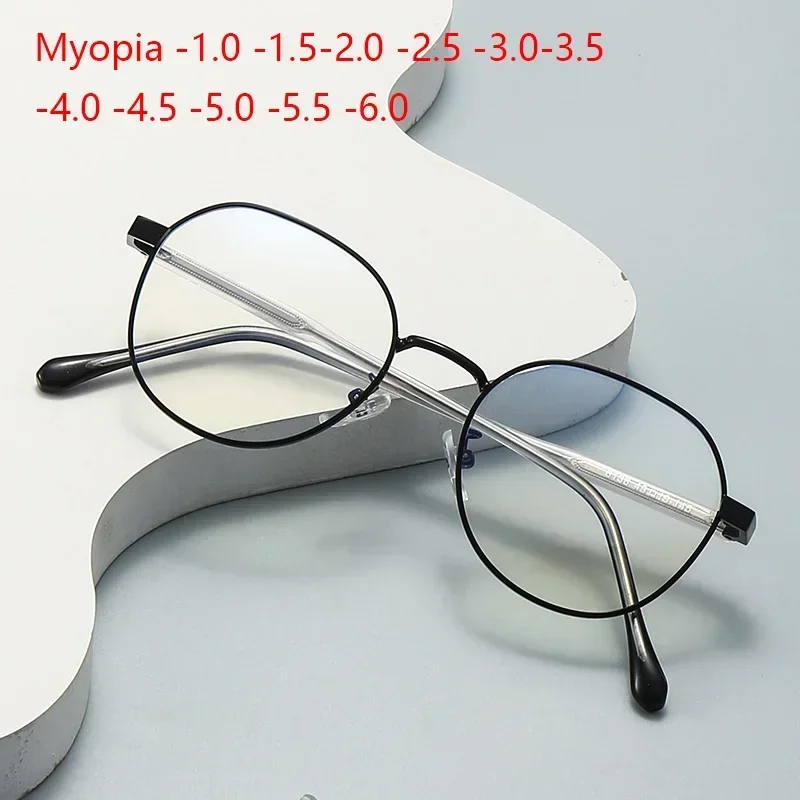 Can Custom Flat Lens Blue Ray Blocking Glasses Stylish Irregular Polygonal Frame Eyeglasses Filter Coating Thin Metal Frame
Can Custom Flat Lens Blue Ray Blocking Glasses Stylish Irregular Polygonal Frame Eyeglasses Filter Coating Thin Metal Frame