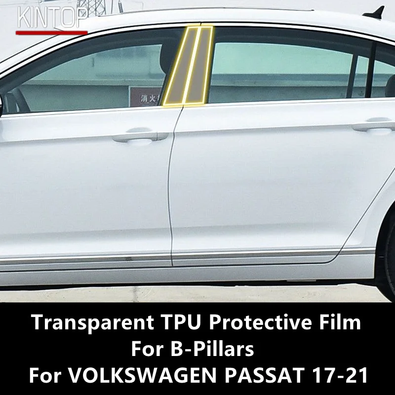 For VOLKSWAGEN PASSAT 17-21 B-Pillars Transparent TPU Protective Film Anti-scratch Repair Film Accessories Refit
For VOLKSWAGEN PASSAT 17-21 B-Pillars Transparent TPU Protective Film Anti-scratch Repair Film Accessories Refit