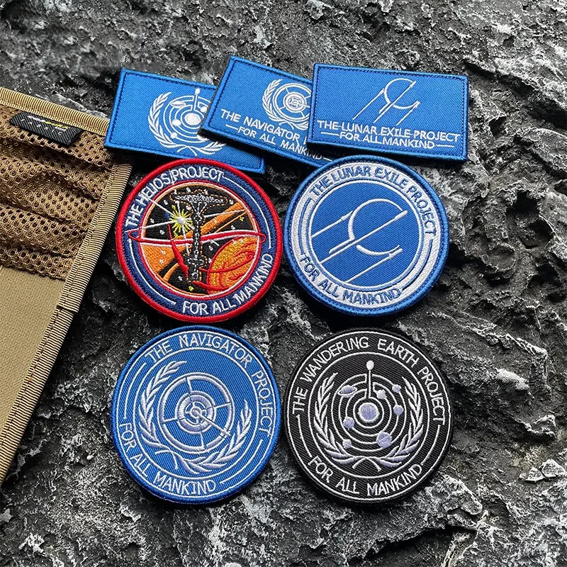 The Wandering Earth Embroidery Patches THE NAVIGATOR PROUEST Hook&Loop Emblem For Clothes Backpack FOR ALL MANKIND Morale Badge
The Wandering Earth Embroidery Patches THE NAVIGATOR PROUEST Hook&Loop Emblem For Clothes Backpack FOR ALL MANKIND Morale Badge