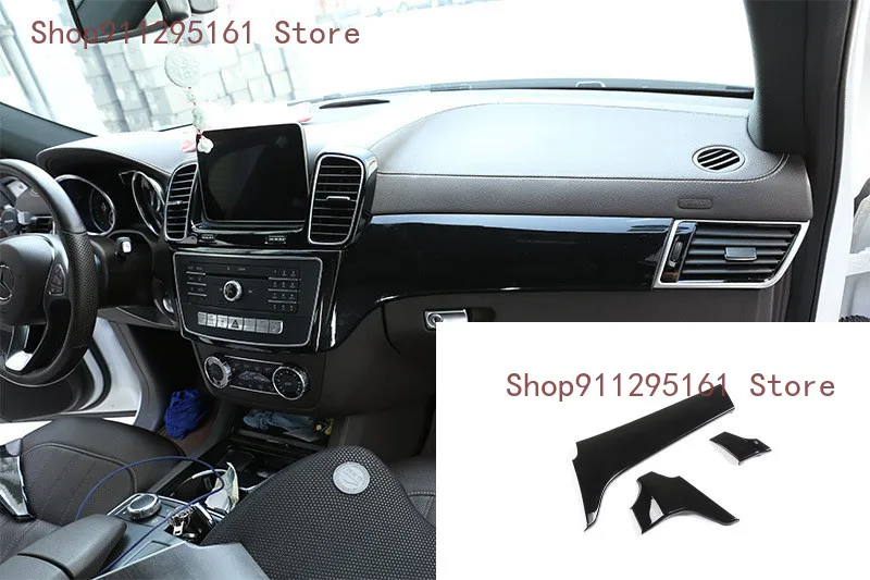 For Mercedes Benz GLE 350 GLS 400 Class 2013-2019 ABS Plastic Car Interior Center Console Protection Panel Cover Trim Accessory
For Mercedes Benz GLE 350 GLS 400 Class 2013-2019 ABS Plastic Car Interior Center Console Protection Panel Cover Trim Accessory
