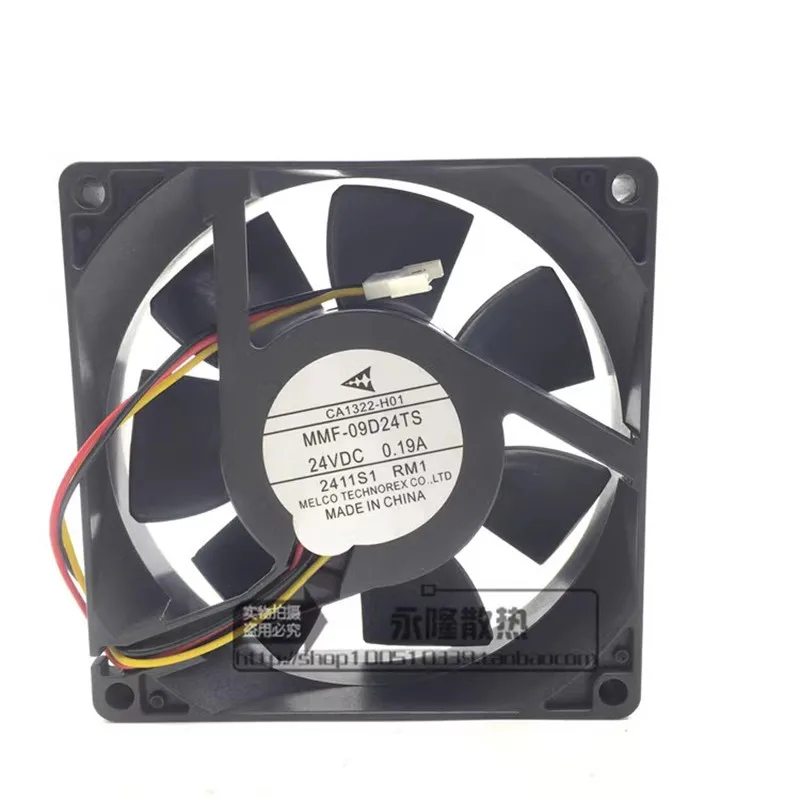 Оригинальный MMF-09D4TS 24V 0.19A 9CM 90*90*25MM 3-проводной преобразователь частоты охлаждающий вентилятор
Оригинальный MMF-09D4TS 24V 0.19A 9CM 90*90*25MM 3-проводной преобразователь частоты охлаждающий вентилятор
