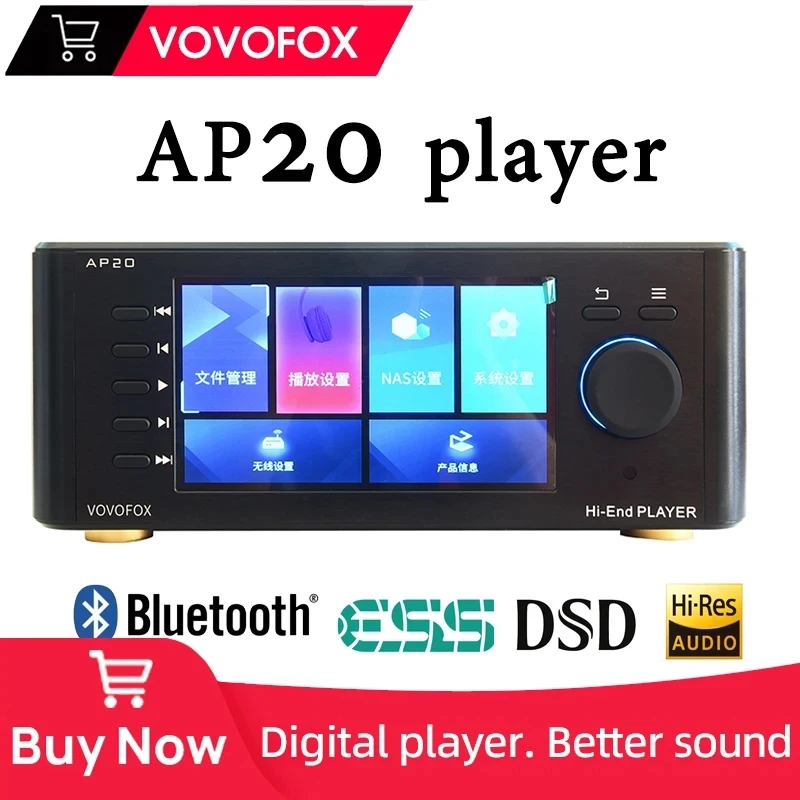 Vovofox AP-20 HIFI DSD512 Music Player Digital Turntable Lossless Streaming Media Audio ES9038PRO Bluetooth 5.0 Support NAS WiFi
Vovofox AP-20 HIFI DSD512 Music Player Digital Turntable Lossless Streaming Media Audio ES9038PRO Bluetooth 5.0 Support NAS WiFi