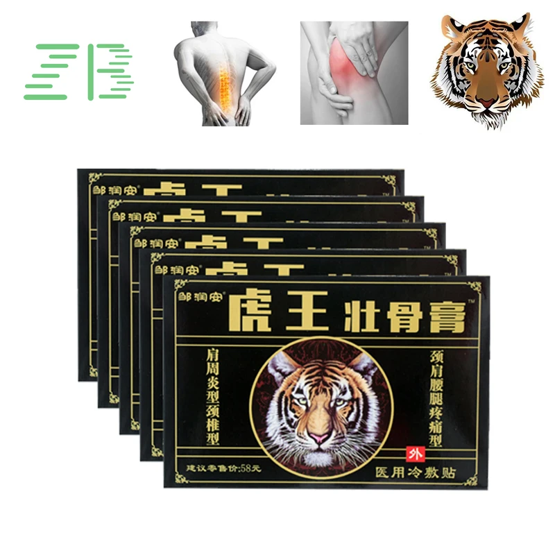 40pcs=5pcs Tiger Balm Pain Relief Patch Joint Aches Knee Neck Arthritis Herbal Dressing Self-heating Pain Killer Medical Plaster
40pcs=5pcs Tiger Balm Pain Relief Patch Joint Aches Knee Neck Arthritis Herbal Dressing Self-heating Pain Killer Medical Plaster