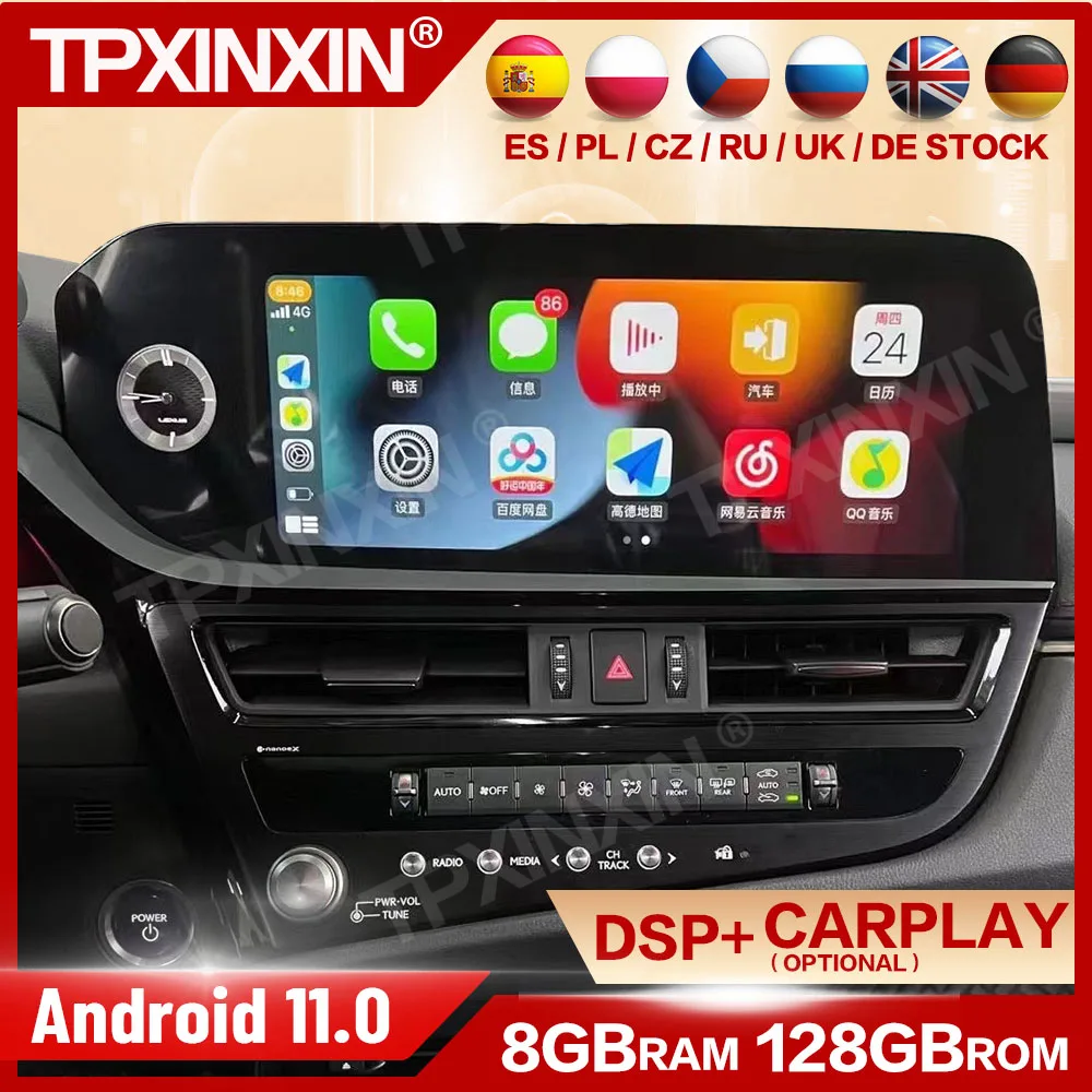 Android 11 Carplay Radio Coche With Bluetooth For Lexus ES 2022 GPS Navi Automotive Multimedia Stereo Receiver Autostereo Player
Android 11 Carplay Radio Coche With Bluetooth For Lexus ES 2022 GPS Navi Automotive Multimedia Stereo Receiver Autostereo Player