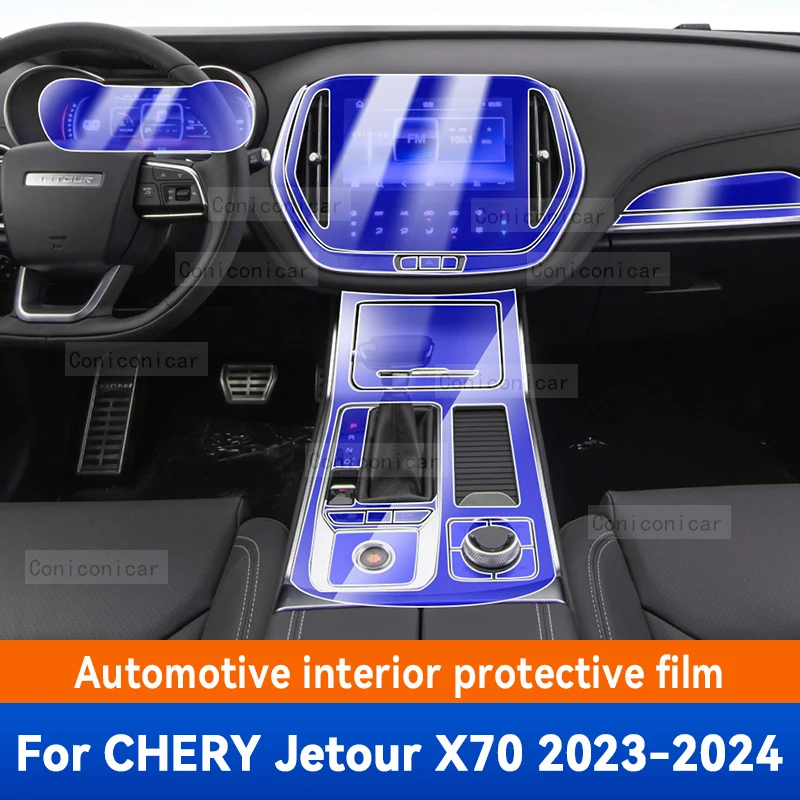 For CHERY JETOUR X70 2023 2024 Car Interior Center Console Transparent TPU Protective Film Anti-scratch Repair Film Refit
For CHERY JETOUR X70 2023 2024 Car Interior Center Console Transparent TPU Protective Film Anti-scratch Repair Film Refit