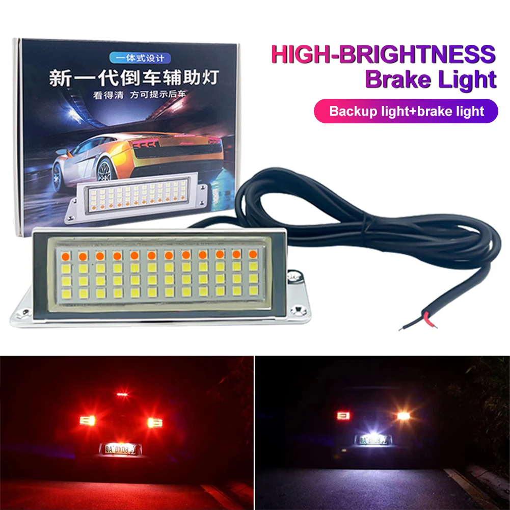 12V Car LED Reversing Light Super Bright LED Backup Tail Light Auxiliary LED Brake Light Flashing License Plate Light
12V Car LED Reversing Light Super Bright LED Backup Tail Light Auxiliary LED Brake Light Flashing License Plate Light