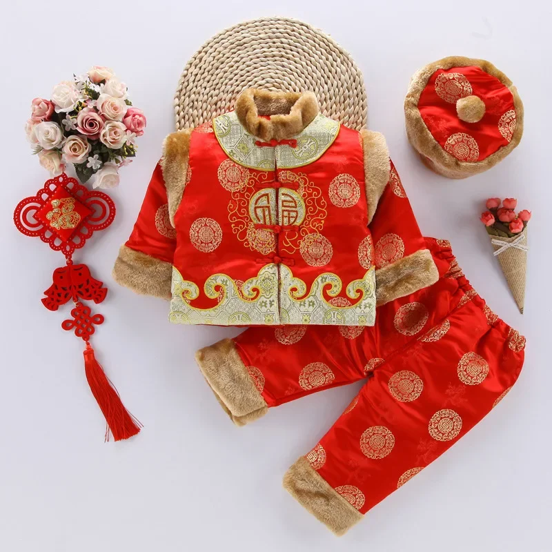 Winter Chinese Style New Year Children's Hanfu Cotton Fur Collar Tang Suit Thick Hanfu Girl Baby Boys Jacket Pants Hat Clothes
Winter Chinese Style New Year Children's Hanfu Cotton Fur Collar Tang Suit Thick Hanfu Girl Baby Boys Jacket Pants Hat Clothes