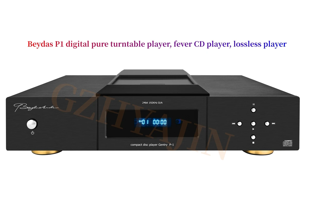 

New Beydas P1 digital pure turntable player, fever CD player, lossless player