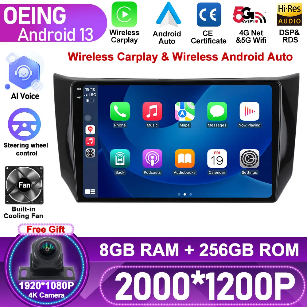 Android для Nissan Sylphy B17 Sentra 12 2013 2014 2015 2016 2017 2018 8G + 256G автомобильный стерео Мультимедийный Плеер навигация Carplay BT
Android для Nissan Sylphy B17 Sentra 12 2013 2014 2015 2016 2017 2018 8G + 256G автомобильный стерео Мультимедийный Плеер навигация Carplay BT