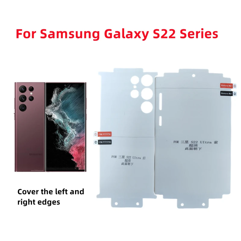 4pcs Full Body Hydrogel Film For Samsung Galaxy S22 Ultra S22+ HD Screen Protector For Galaxy S22 Ultra Clear Protective Film
4pcs Full Body Hydrogel Film For Samsung Galaxy S22 Ultra S22+ HD Screen Protector For Galaxy S22 Ultra Clear Protective Film