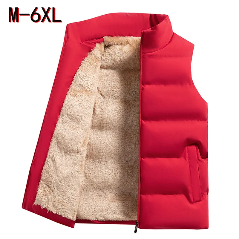 Winter Lamb's Wool Men's Waistcoat Warm Plus Size Padded And Thickened Cotton Waistcoat
Winter Lamb's Wool Men's Waistcoat Warm Plus Size Padded And Thickened Cotton Waistcoat