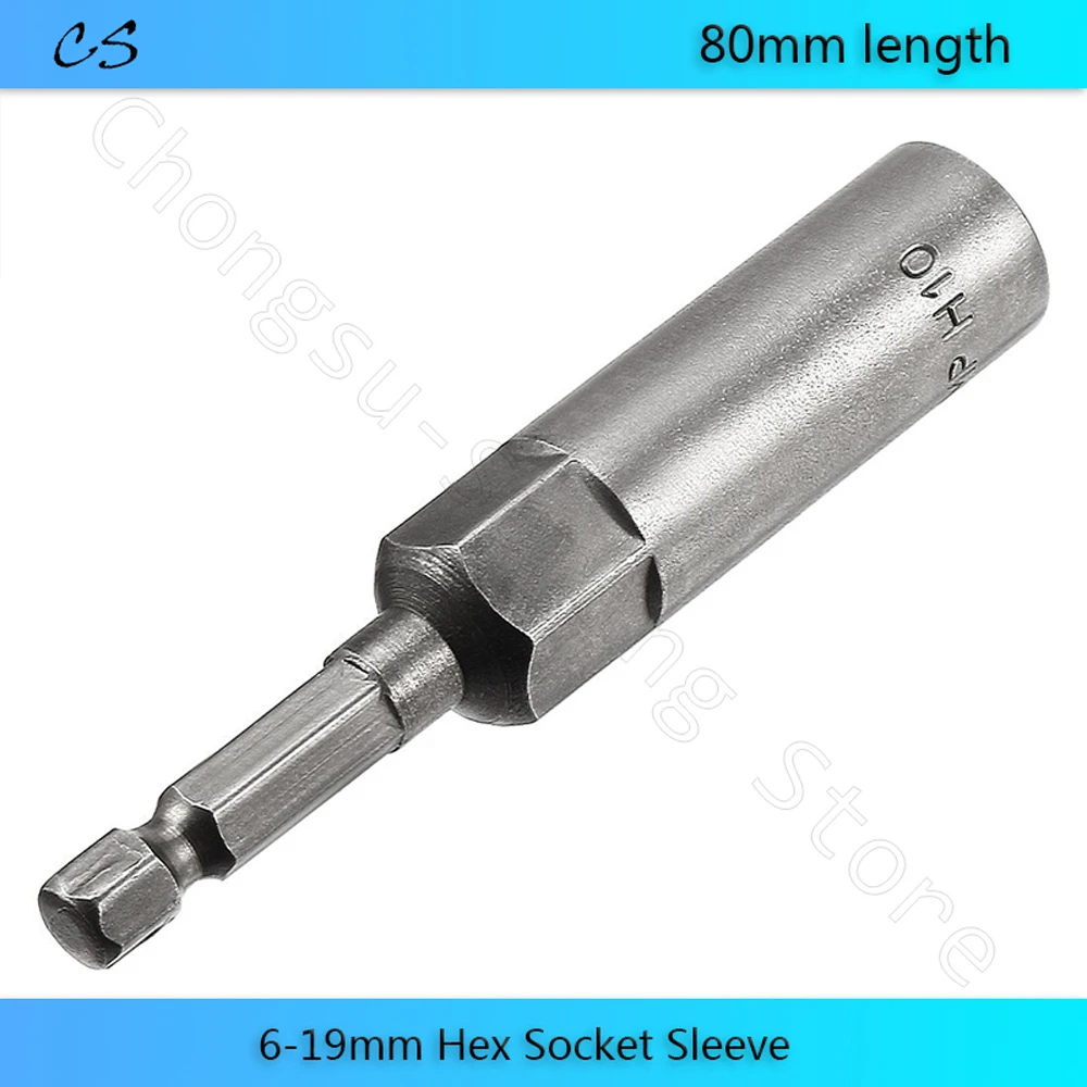 

6-19mm Hex Socket Sleeve Nozzles Wind Approved Sleeve Electric Drill Bit Adapter Nut Driver Driver Bit 6.35mm Shank 80mm Length