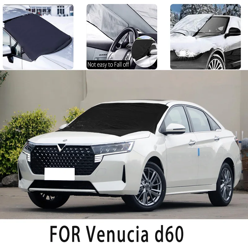 Car snowcover frontcover for Venucia d60 snowblocking heat insulation sunshade Antifreeze wind Frost prevention car accessories
Car snowcover frontcover for Venucia d60 snowblocking heat insulation sunshade Antifreeze wind Frost prevention car accessories
