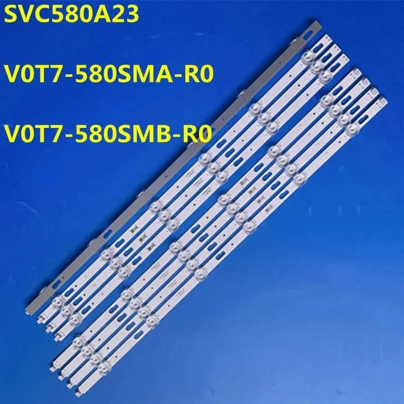 Светодиодная лента SVC580A23 V0T7-580SMA-R0 UN58AU7000 UE58AU7100 UE58AU7570 UE58AU7175 UE58AU7172 UE58AU7160U UE58AU7110
Светодиодная лента SVC580A23 V0T7-580SMA-R0 UN58AU7000 UE58AU7100 UE58AU7570 UE58AU7175 UE58AU7172 UE58AU7160U UE58AU7110