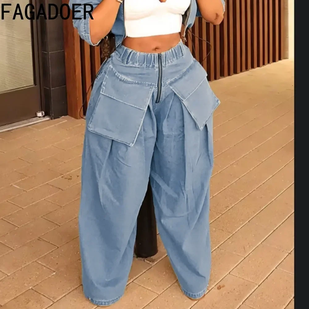 

FAGADOER Blue Fashion Streetwear Women Elastic High Waisted Pocket Denim Pants Autumn Casual Zipper Loose Straight Trousers Jean