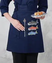 Chef Apron Japanese Cuisine Apron Sushi Restaurant Work
Chef Apron Japanese Cuisine Apron Sushi Restaurant Work