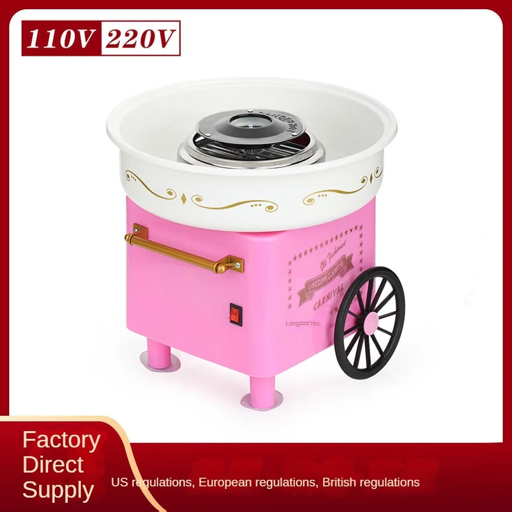 Sweet Cotton Candy Machine Party Festival Mini Electric Automatic Marshmallow Maker Sugar Wool Floss Children's Gift Home DIY
Sweet Cotton Candy Machine Party Festival Mini Electric Automatic Marshmallow Maker Sugar Wool Floss Children's Gift Home DIY