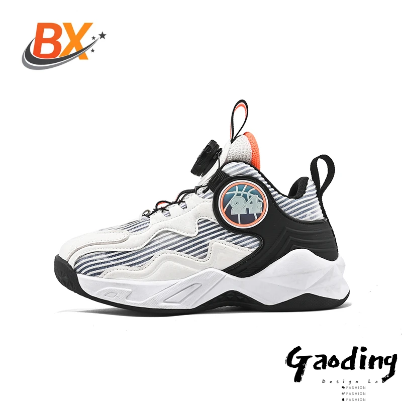 2023 new children's blue sneakers casual sports shoes senior technology buckle children's shoes 31-40
2023 new children's blue sneakers casual sports shoes senior technology buckle children's shoes 31-40