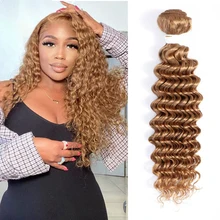 Deep Wave Bundles Honey Blonde Brazilian Pre-Colored Human Hair Weave Bundles IJOY 100% Non-Remy Human Hair Extensions
Deep Wave Bundles Honey Blonde Brazilian Pre-Colored Human Hair Weave Bundles IJOY 100% Non-Remy Human Hair Extensions