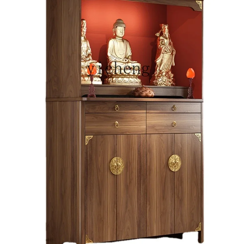XL Solid Wood Buddha Cabinet Clothes Closet Home Altar Cabinet Incense Burner Table Wealth Worship God Bodhisattva Shrine
XL Solid Wood Buddha Cabinet Clothes Closet Home Altar Cabinet Incense Burner Table Wealth Worship God Bodhisattva Shrine