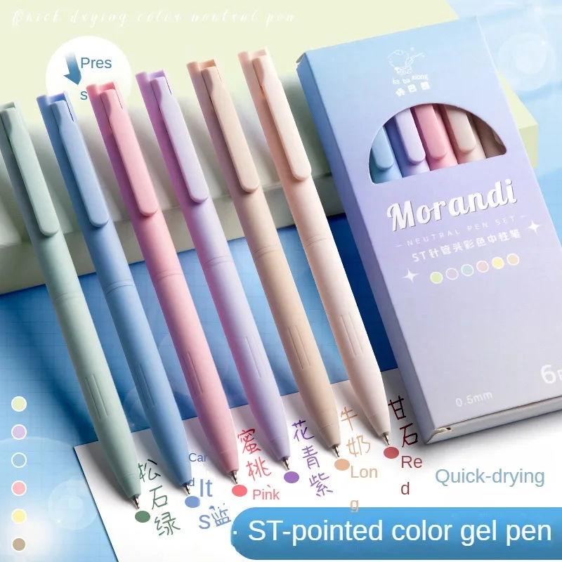 6pcs/set Morandi colored gel pen set,High value students take notes hand account marking pens for school office kawaii staionery
6pcs/set Morandi colored gel pen set,High value students take notes hand account marking pens for school office kawaii staionery