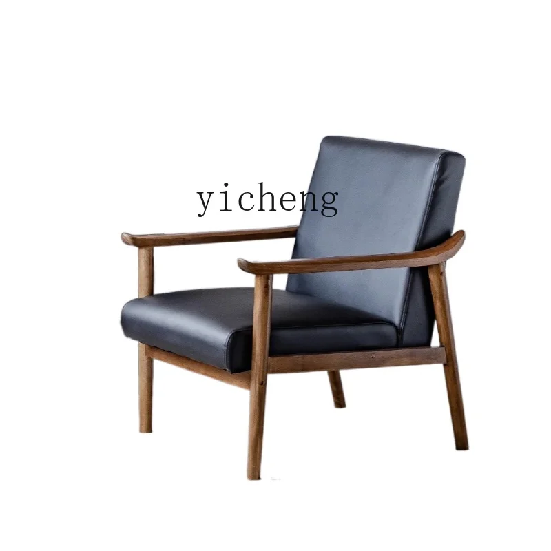 ZC Single-Seat Sofa Chair Solid Wood Chair Living Room Study Chair Balcony Leisure Chair
ZC Single-Seat Sofa Chair Solid Wood Chair Living Room Study Chair Balcony Leisure Chair