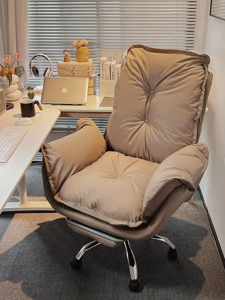 Comfortable Long-sitting Lazy Sofa Chair Game Player Supervisor Chair Rest Organizer Computer Study Office Chair Comfortable Long-sitting Lazy Sofa Chair Game Player Supervisor Chair Rest Organizer Computer Study Office Chair