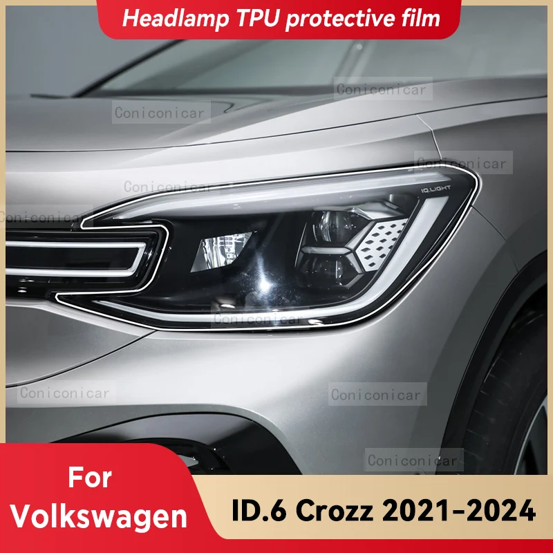 Прозрачная защитная пленка из ТПУ для автомобильных фар Volkswagen ID.6 Crozz 2021-2024
Прозрачная защитная пленка из ТПУ для автомобильных фар Volkswagen ID.6 Crozz 2021-2024