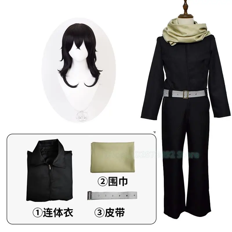 

My Hero Boku no Hero Academia Aizawa Shouta Eraser Head Cosplay Costume Wig Men Women Anime Black Uniforms Halloween Suit