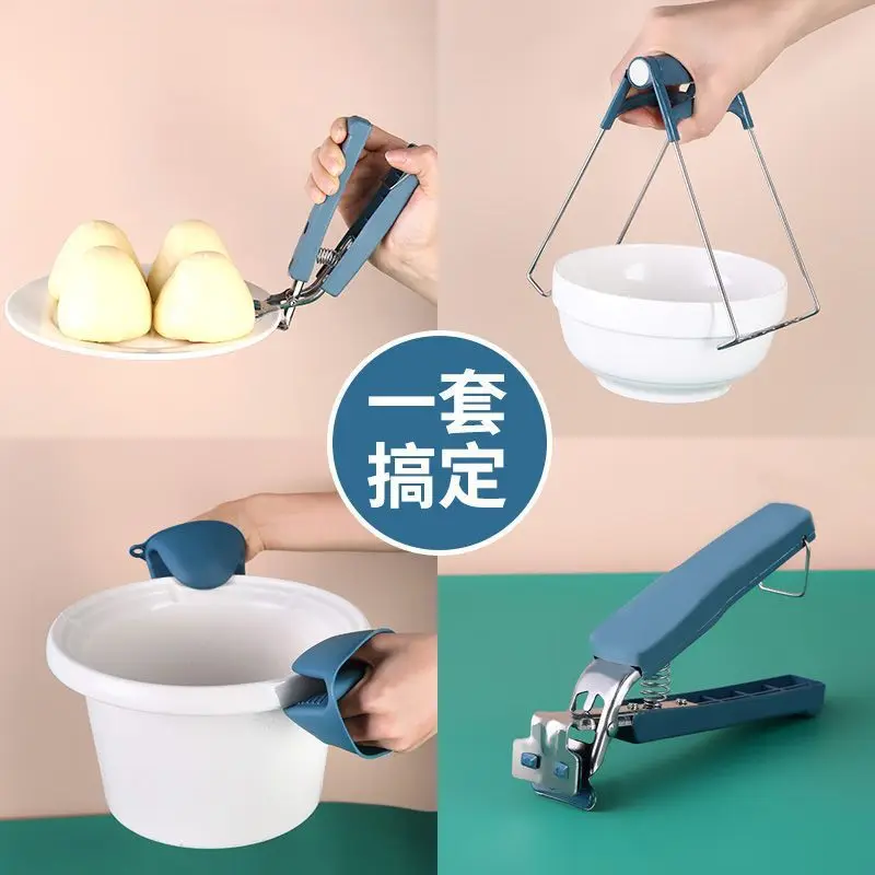 Anti-scalding Clip Dish Clamp Steamer Gripper Silicone Gloves Microwave Oven Tray Non-Slip Pan Gripper Clip Kitchen Accessories
Anti-scalding Clip Dish Clamp Steamer Gripper Silicone Gloves Microwave Oven Tray Non-Slip Pan Gripper Clip Kitchen Accessories