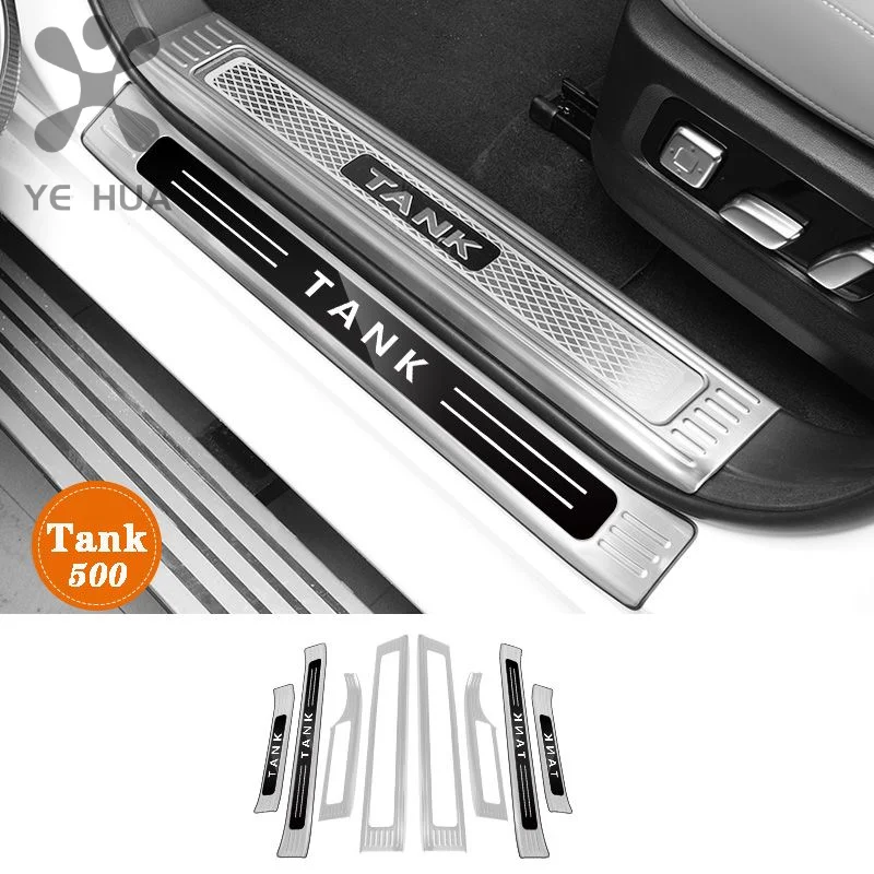 

For Great Wall GWM WEY TANK 500 Tank 500 Threshold Bar Welcome Pedal Stainless Steel Protective Plate Modification Accessories