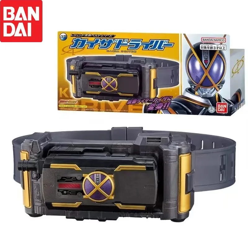 Original Kamen Rider Faiz 555 Kaia Drive Legend Transformation Belt Anime Action Figure Model Collectible Toy
Original Kamen Rider Faiz 555 Kaia Drive Legend Transformation Belt Anime Action Figure Model Collectible Toy