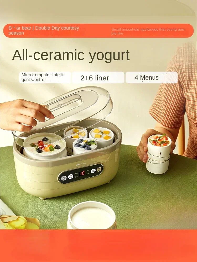 

Little Bear Yogurt Household Small, Fully Automatic, Multi functional Nano Bean Rice Wine Machine Kimchi Fermentation