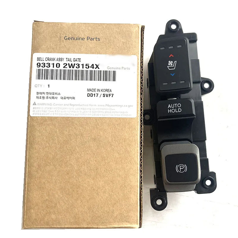NBJKATO Brand New Genuine Parking Brake Heating Window Switch OEM 93310-2W2154X For Hyundai Santa Fe
NBJKATO Brand New Genuine Parking Brake Heating Window Switch OEM 93310-2W2154X For Hyundai Santa Fe
