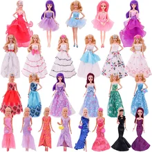 

Get 1 Dollar Unlimited Purchase By Following Us Long Dressing Wedding Gown with Accessories for Barbie 5 PCS Set 11.5 Inches