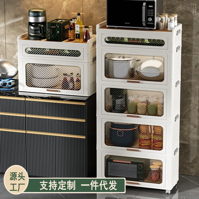 Storage Cabinet Flip-Type Kitchen and Bathroom Organizing Cabinet Thickened Plastic Locker Movable Pulley Assembled Cabinet
Storage Cabinet Flip-Type Kitchen and Bathroom Organizing Cabinet Thickened Plastic Locker Movable Pulley Assembled Cabinet