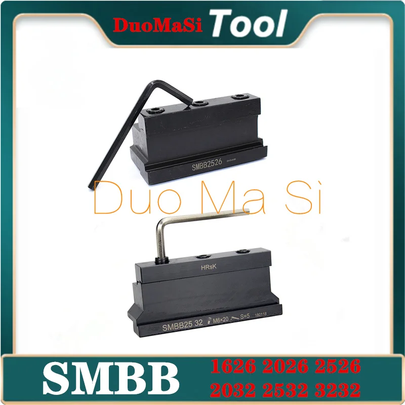 High quality 1pcs SMBB1626 SMBB2026 SMBB2526 SMBB1632 SMBB2032 SMBB2532 SMBB3232 CNC Tools SMBB Grooving Cut-Off Cutter Holder
High quality 1pcs SMBB1626 SMBB2026 SMBB2526 SMBB1632 SMBB2032 SMBB2532 SMBB3232 CNC Tools SMBB Grooving Cut-Off Cutter Holder