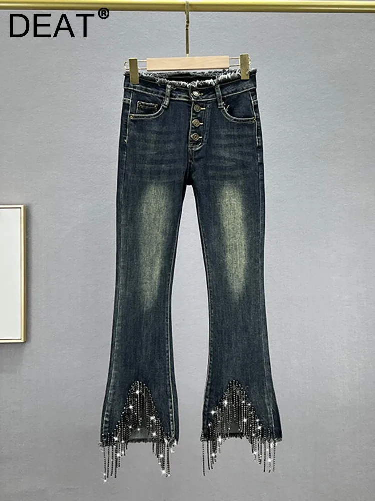 DEAT Women's Jeans High Waist Slim Single Breasted Tassel Chains Flare Denim Ankle-Length Pants 2023 Autumn New Fashion 29L4098
DEAT Women's Jeans High Waist Slim Single Breasted Tassel Chains Flare Denim Ankle-Length Pants 2023 Autumn New Fashion 29L4098