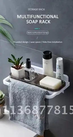 New Self-adhesive Soap Dish Wall-mounted Soap Holder Punch-free Soap Box 1pc Creative Bathroom Accessory Bath Assistant Dropship
New Self-adhesive Soap Dish Wall-mounted Soap Holder Punch-free Soap Box 1pc Creative Bathroom Accessory Bath Assistant Dropship