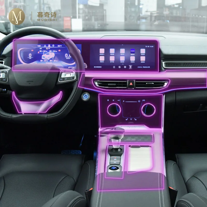 Прозрачная самоклеящаяся защитная пленка из ТПУ для автомобиля VANTAS Exeed VX 2022-2023
Прозрачная самоклеящаяся защитная пленка из ТПУ для автомобиля VANTAS Exeed VX 2022-2023
