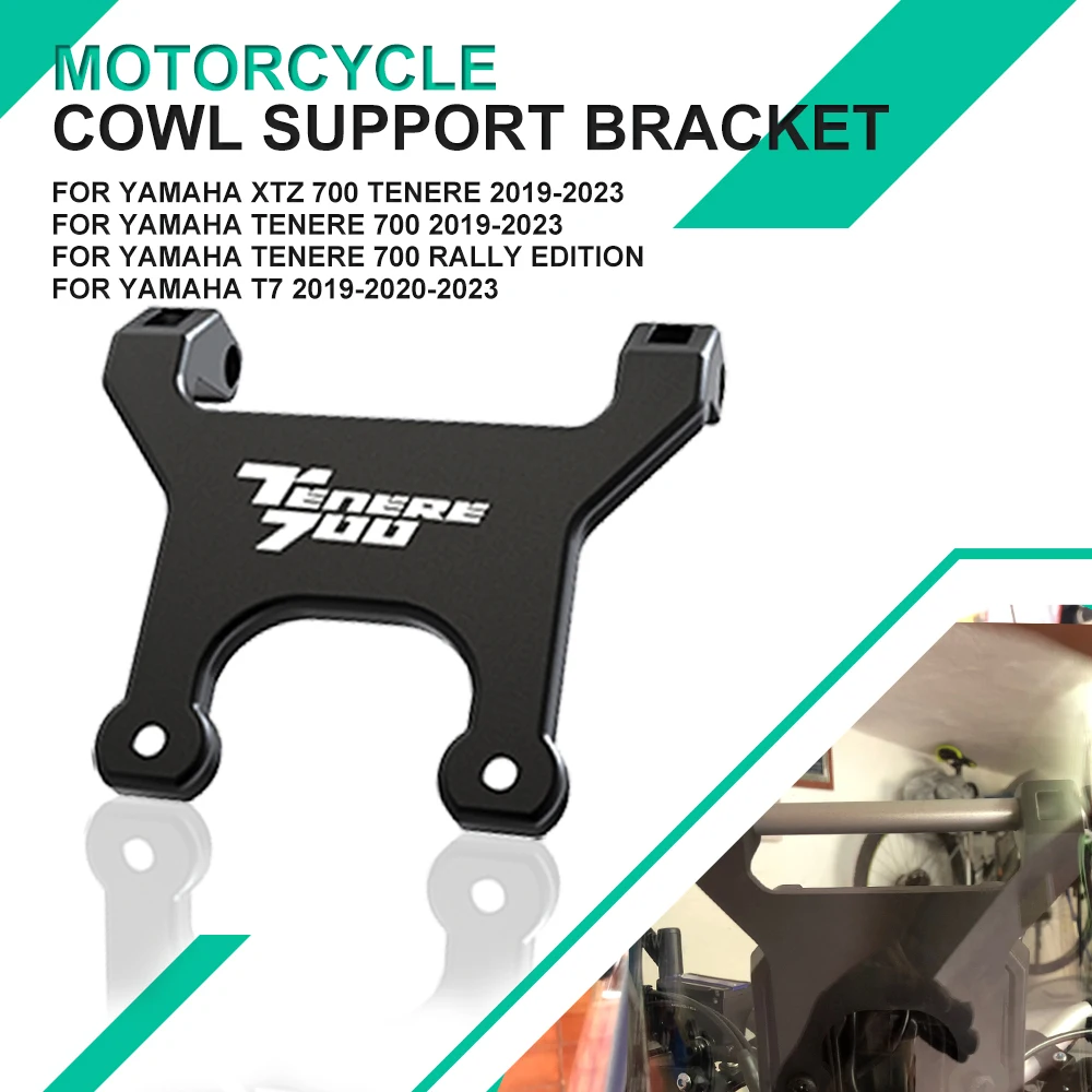 FOR YAMAHA TENERE 700 RALLY EDITION XTZ 700 2020-2021-2022-2023 Anti-Shake Bracket Dash Stabilizer Motorcycle Anti-Vibration Kit
FOR YAMAHA TENERE 700 RALLY EDITION XTZ 700 2020-2021-2022-2023 Anti-Shake Bracket Dash Stabilizer Motorcycle Anti-Vibration Kit