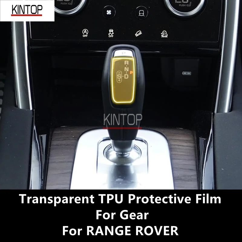 For RANGE ROVER Gear Transparent TPU Protective Film Anti-scratch Repair Film Accessories Refit
For RANGE ROVER Gear Transparent TPU Protective Film Anti-scratch Repair Film Accessories Refit
