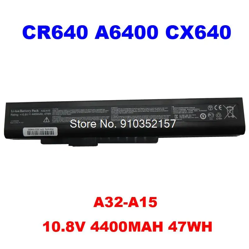 Аккумулятор для ноутбука MSI CR640 A6400 CX640 A32-A15 10,8 V 4400MAH 47WH, новинка
Аккумулятор для ноутбука MSI CR640 A6400 CX640 A32-A15 10,8 V 4400MAH 47WH, новинка