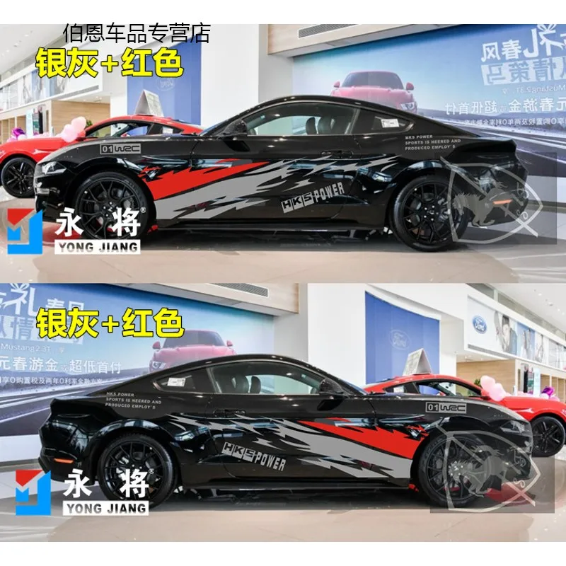 Новинка, оригинальные аксессуары для Ford Mustang GT, модификация корпуса, модные наклейки, пленка, аксессуары
Новинка, оригинальные аксессуары для Ford Mustang GT, модификация корпуса, модные наклейки, пленка, аксессуары